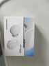 Bose QuietComfort 小鯊二代 消噪耳塞 入耳式無線藍(lán)牙耳機(jī)主動降噪耳機(jī) 真無線運(yùn)動耳機(jī)禮盒版 消噪耳塞(新一代小鯊)-晨霧白 曬單實拍圖