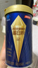 湯臣倍健旗艦藍(lán)罐臻鉆蛋白粉600g禮盒 復(fù)配分離乳清蛋白份增強(qiáng)免疫力男女 曬單實拍圖