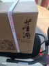 董酒  窖藏 C3 董醬兼香型白酒 50度 500ml*6瓶 整箱裝 升學(xué)宴 曬單實(shí)拍圖