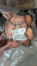 漁吻挪威進口三文魚排新鮮無冰中段魚塊寶寶三文魚輔食整條輪切次日達 三文魚中后段 2斤 凈重（8-12片） 曬單實拍圖