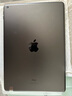 Apple/蘋(píng)果 二手平板電腦  2022/2021/2020/19/18/17款 iPad游戲 99新2021款9代iPad 256G  WiFi 贈品 觸摸筆 保護殼 充電器 鋼化膜 曬單實(shí)拍圖