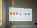 華為機(jī)適用新款投影儀4K高清智能8K解碼家用客廳臥室辦公投屏3D 旗艦版MX9玫瑰金 曬單實(shí)拍圖
