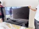 創(chuàng)維壁紙電視85A7E Pro 85英寸 AI智能平板液晶電視機 85吋護眼mini led 國家補貼 A7F Pro即將上新 曬單實拍圖