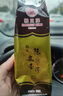 猴王牌猴王牌陳皮普洱調(diào)味茶100g 陳皮普洱100g 曬單實拍圖