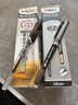 晨光文具大筆畫1.0mm頭中性簽字水筆芯替芯 粗管大容量加粗中性筆芯簽名筆芯 黑色盒裝20支【附1支黑筆】 曬單實(shí)拍圖