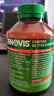 萃益維（CENOVIS）維生素C咀嚼片無糖高含量VC300片青少年成人天然橙子味澳洲進(jìn)口 曬單實(shí)拍圖