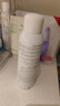 雅漾（Avene）舒泉調(diào)理噴霧150ML 定妝補水保濕 爽膚水化妝水 護膚中噴禮物 曬單實拍圖