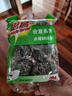 3M 思高 合宜系列金屬鋼絲球 超強(qiáng)潔凈 6個(gè)裝 曬單實(shí)拍圖