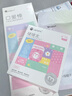 謎姬震動棒成人情趣用品女性專用解壓玩具按摩神器自慰高級av強震炮機 曬單實拍圖