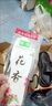 老保男鞋帶鋼板透氣防臭防滑防水勞保鞋男防砸防刺輕便鋼包頭橡膠實心底輕便鋼板工地工作鞋男 A802防砸防刺四季款（單雙） 41標(biāo)準(zhǔn)尺碼（送鞋墊） 曬單實拍圖
