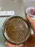 摩可納（Moccona）經(jīng)典8號(hào)凍干速溶黑咖啡100g瓶裝 深度烘焙進(jìn)口拿鐵美式冷萃0脂0糖 曬單實(shí)拍圖