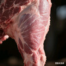 月盛齋【冰鮮牛肉】國(guó)產(chǎn)牛腿肉1斤 內(nèi)蒙牛肉生鮮鮮肉 中華老字號(hào) 曬單實(shí)拍圖