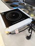 熱情好太太新款家用大功率平凹面3500/4200W5000瓦商用電磁爐灶電陶爐套裝臺式嵌入式猛火爆炒食堂快餐飯酒店 臺式-平面-旋鈕雙控電磁爐 4200W 曬單實拍圖