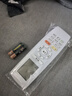 UUELE適用于格力空調(diào)遙控器通用版YBOF2 YADOF YAPOF YAPOF3Q迪Q暢 冷靜寶柜機掛機 適用格力通用空調(diào)遙控器*送電池 曬單實拍圖