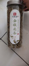 印象堂茶葉花草茶禮盒禮物2025新花金銀花茶涼茶養(yǎng)生茶共一罐50g 曬單實(shí)拍圖