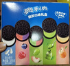 奧利奧（Oreo）夾心餅干 五口味混合裝 388g 休閑零食大禮包 共20包 早餐下午茶 曬單實(shí)拍圖