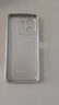 揚聚特vivoY37Pro手機殼vivo Y37Pro新款保護套V2354A硅膠軟邊磨砂防指紋全包防摔5G高級時尚外殼男女款 銀白色【諸事皆順】 vivoY37Pro 曬單實拍圖