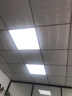 歐普照明（OPPLE）集成吊頂燈led平板燈600x600格柵燈嵌入式鋁扣板礦棉板6060天花 600x600mm-38瓦直發(fā)光白框 曬單實(shí)拍圖