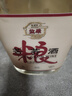 監(jiān)原苦蕎酒 監(jiān)利純糧酒散裝桶裝原漿固態(tài)發(fā)酵清香型糧食酒純糧泡酒 42度5L（10斤裝苦蕎酒） 曬單實拍圖