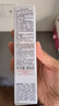 雅漾（Avene）舒泉調(diào)理噴霧300ML補(bǔ)水保濕爽膚濕敷水敏肌護(hù)膚化妝水大噴情人節(jié) 曬單實(shí)拍圖