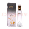 汾杏如初見 清香型白酒53度475ml*6禮盒 山西杏花村純糧食酒 內(nèi)含禮袋 曬單實(shí)拍圖