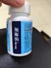 派迪諾（PAIDINUO）寵物狗狗貓咪維生素片貓多維幼貓幼犬復合維生素營養(yǎng)品 200片/瓶 曬單實拍圖
