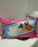 無(wú)瑾花 韓國(guó)進(jìn)口女士?jī)?nèi)衣皂150g 內(nèi)褲貼身衣物專(zhuān)用 新老包裝隨機(jī) 曬單實(shí)拍圖