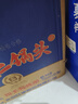 紅星二鍋頭 藍(lán)瓶綿柔8純糧  清香型  口糧酒 特產(chǎn)禮品 節(jié)日送禮 43度 750mL 6瓶 整箱裝 曬單實(shí)拍圖