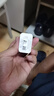 品勝3C認(rèn)證 18W充電器多口USB/Type-c快充頭四口通用蘋果iPhone16/15/14華為三星小米安卓手機(jī)平板插頭 曬單實(shí)拍圖