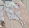歐橘ORGINESE沐浴露男女士持久留香72小時香體控油保濕沐浴乳液油金榜第1名 曬單實拍圖