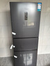 海信小冰箱252L家用一級能效小型節能無(wú)霜三開(kāi)門(mén)租房家電國家補貼20%BCD-252WYK1DPUJ 曬單實(shí)拍圖