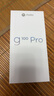 摩托羅拉 聯(lián)想moto G100 Pro 1.5K護(hù)眼屏 6720mAh充電寶級(jí)大電池 IP68&IP69抗水 NFC AI手機(jī) 12+512 松煙藍(lán) 曬單實(shí)拍圖