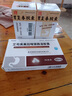 [萊美舒] 艾司奧美拉唑鎂腸溶膠囊 40mg*7粒 曬單實(shí)拍圖