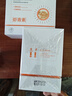 蝦青素雙抗次拋精華液60支緊致抗皺淡紋抗氧化減黃提亮補水保濕女 曬單實(shí)拍圖