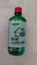 利爾康醫(yī)用3%雙氧水傷口消毒液洗耳液洗衣服漱口殺菌過氧化氫護理液 雙氧水500ml/瓶*1瓶【送棉簽+噴瓶】 曬單實拍圖
