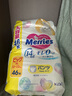 花王花王（Merries）日本進(jìn)口尿褲新生兒嬰幼兒尿不濕拉拉褲初生透氣 花王XL46拉拉褲1包裝 曬單實(shí)拍圖