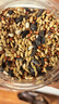 茨格曼鸚鵡飼料 虎皮玄風鳥食谷子【1200ml】畫眉鴿子牡丹文鳥飼料 曬單實拍圖