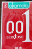 岡本避孕套0.01安全套男用計生用品套套超薄001超薄5片裝成人用品 曬單實拍圖