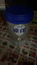 愛他美（Aptamil）卓徉幼兒配方羊奶粉3段(12-36月齡)800g自護(hù)吸收雙突破 曬單實(shí)拍圖
