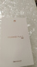 HUAWEI Pura X 新品手機(jī) 1610闊型屏 鴻蒙操作系統(tǒng)5 折疊屏手機(jī) 華為鴻蒙智能手機(jī) 型格紅 典藏版 16GB+512GB 官方標(biāo)配 曬單實(shí)拍圖