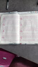 三只河馬【2025新版】三年級(jí)上冊(cè)練字帖 人教版語文同步字帖小學(xué)3年級(jí)小學(xué)生專用鋼筆生字帖上學(xué)期人教部編版練字每日一練教材寫字課課練 【上冊(cè)】同步字帖 小學(xué)三年級(jí) 曬單實(shí)拍圖