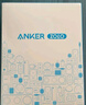 ANKER安克冰點(diǎn)快充30W快充充電器iPhone15ProMax蘋(píng)果15充電器氮化鎵超低溫兼容蘋(píng)果華為小米手機(jī)ipad 0.9米30W套裝白-C口|蘋(píng)果1516全系 曬單實(shí)拍圖