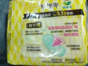 樂(lè)而雅花王【老爸抽檢】零觸感特薄護(hù)墊日用迷你衛(wèi)生巾17cm16片姨媽巾 曬單實(shí)拍圖