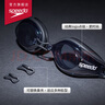 速比濤（Speedo）Edge進口精工泳鏡高清防水防霧游泳裝備男女通用 黑色/煙灰 曬單實拍圖