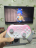 蓋世小雞（GAMESIR）超新星無(wú)線游戲手柄帶底座 適用switch2手機(jī)PC安卓Steam電腦NS2pro電視體感藍(lán)牙有線粉色雙人成行 曬單實(shí)拍圖