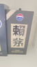 賴茅 傳承藍(lán) 醬香型白酒 53度 500ml 單瓶裝（新老包裝隨機(jī)發(fā)貨） 曬單實拍圖