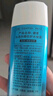 碧柔（Biore）水活防曬水感凝蜜/防曬霜50g隔離霜美白防紫外線耐曬贊萌露比聯(lián)名 曬單實(shí)拍圖