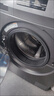 海爾（Haier）滾筒洗衣機(jī)全自動(dòng) 8公斤容量 EG80MATE33S 超薄小型不占地 家電國(guó)家補(bǔ)貼 以舊換新 超薄家用 曬單實(shí)拍圖