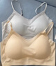 FitonTon7A抗菌2件裝無痕內(nèi)衣女聚攏夏季薄款無鋼圈文胸罩涼感美背內(nèi)衣女 曬單實拍圖