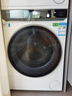 海爾（Haier）云溪3.0 洗烘套裝 10KG直驅滾筒懶人洗衣機+雙擎熱泵烘干機家用 583W+583W家電國家補貼 曬單實(shí)拍圖